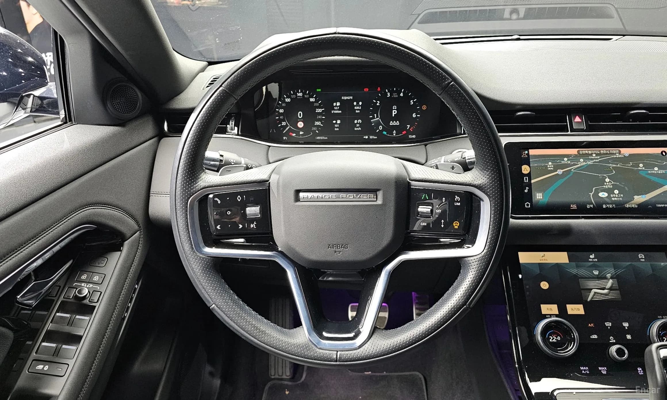 Range Rover Evoque 2nd Generation