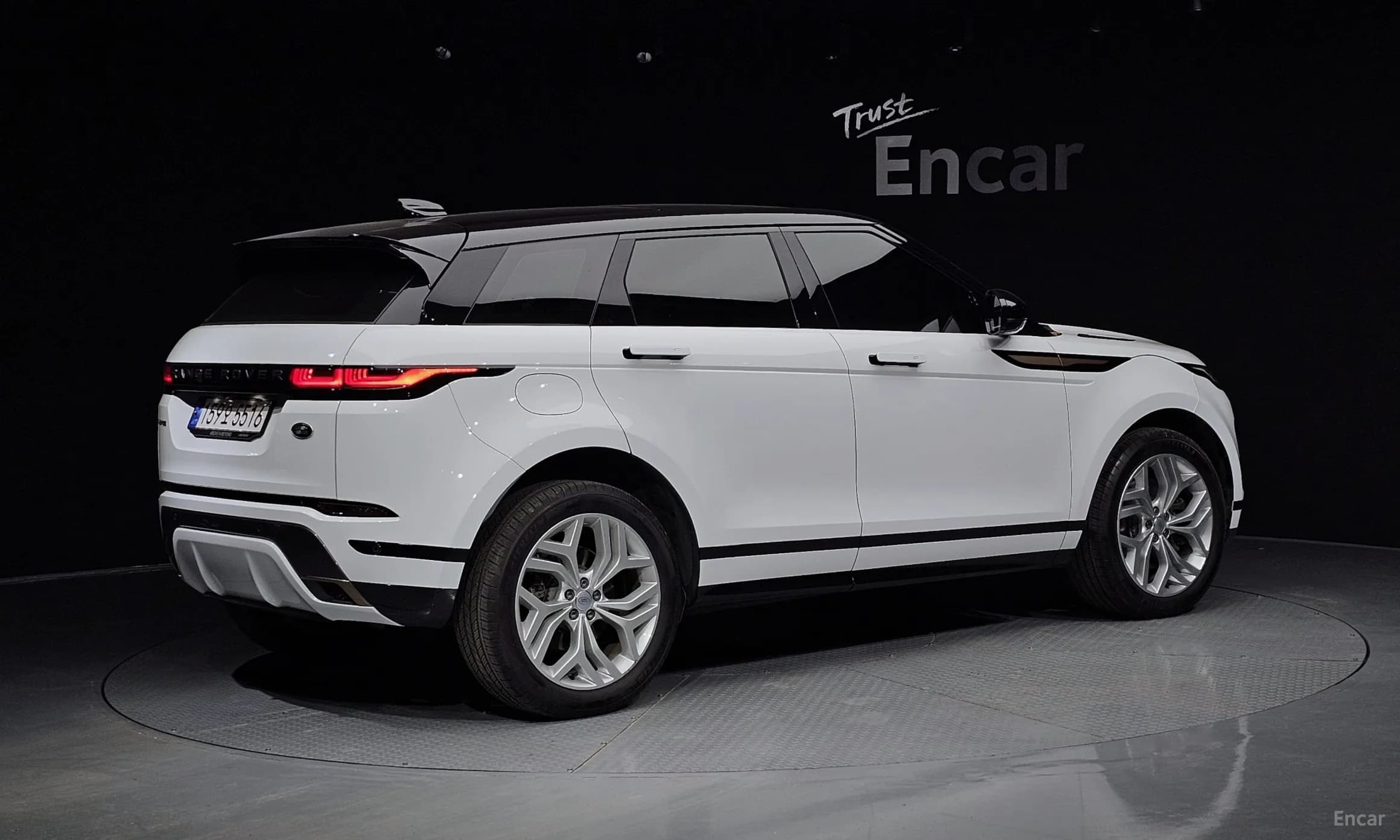 Range Rover Evoque 2nd Generation