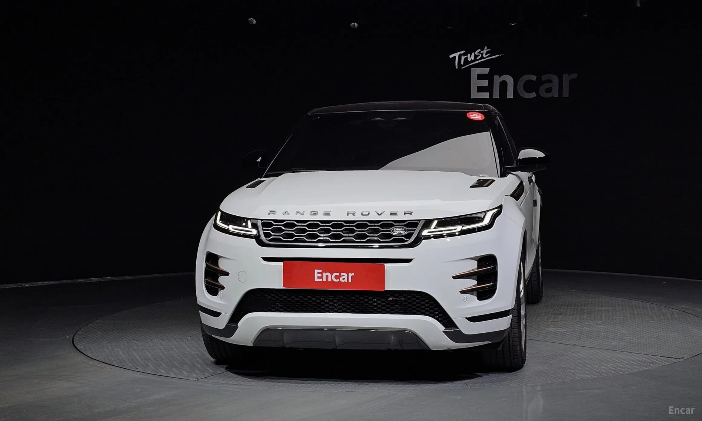 Range Rover Evoque 2nd Generation