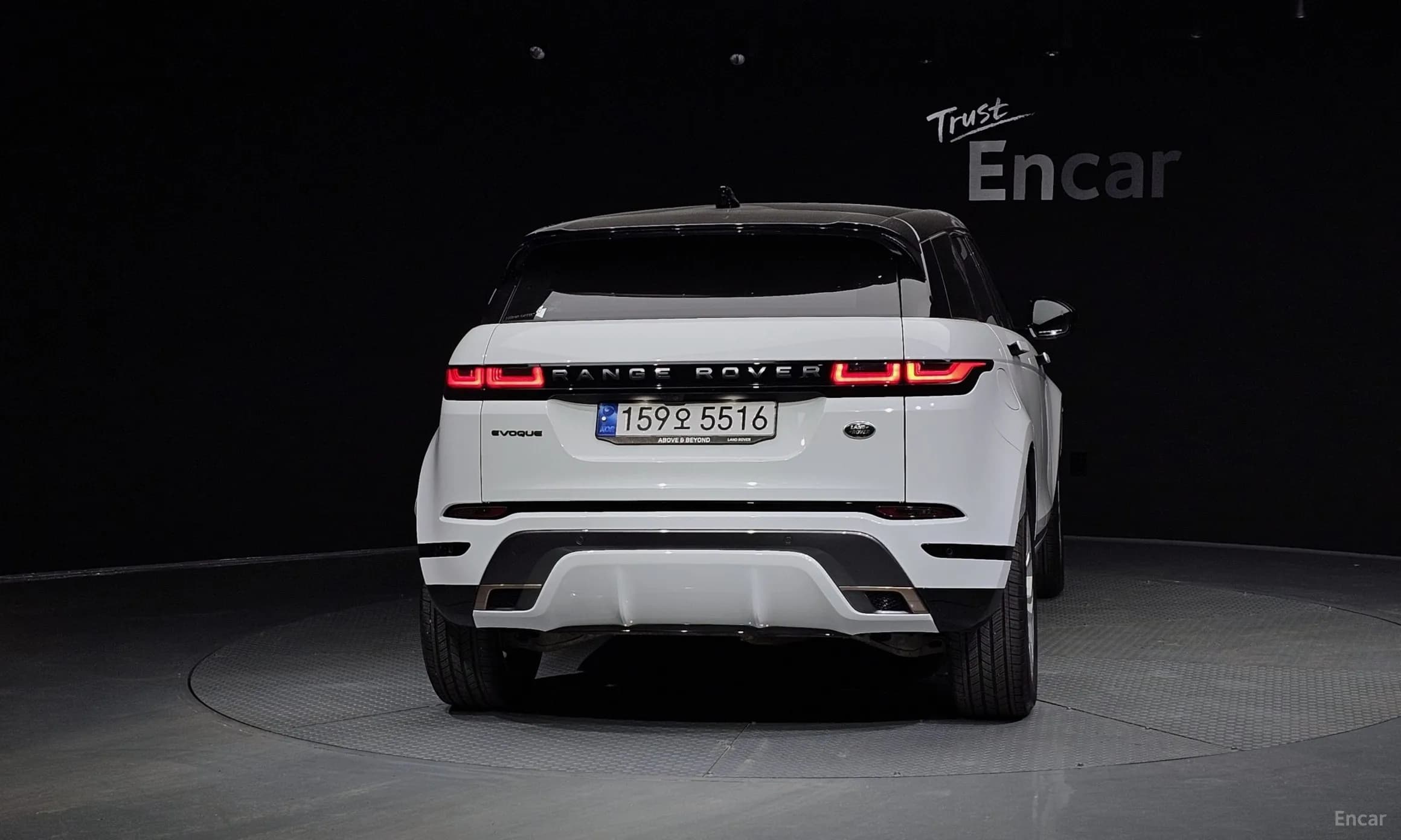 Range Rover Evoque 2nd Generation