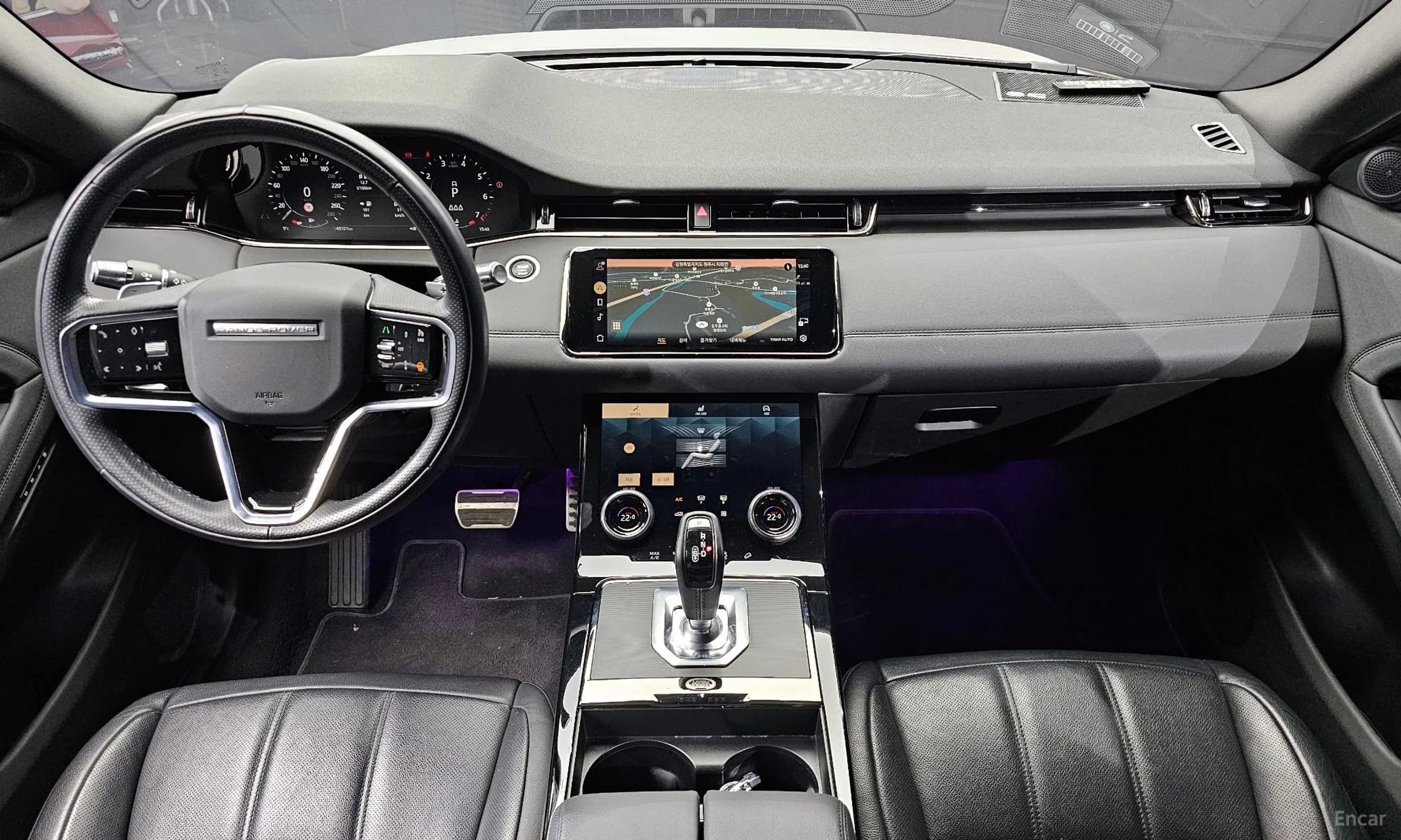 Range Rover Evoque 2nd Generation