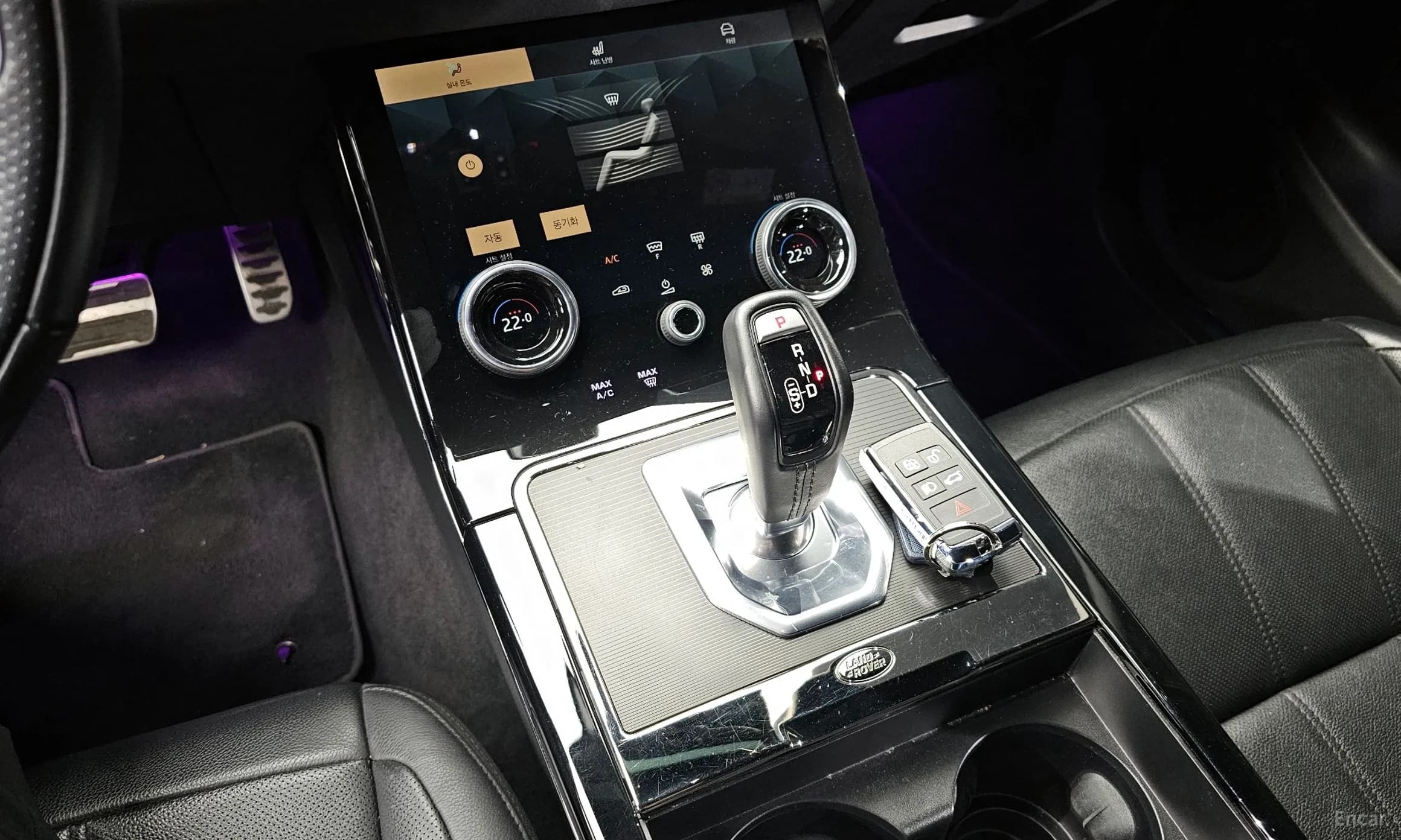 Range Rover Evoque 2nd Generation