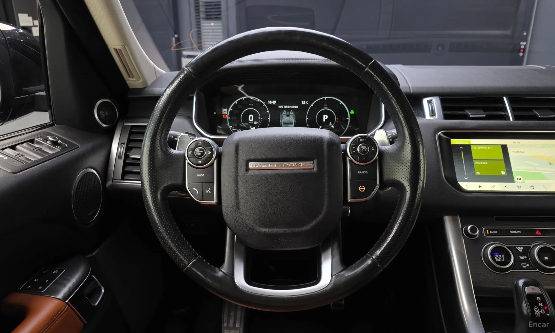 Range Rover Sport 2nd Generation