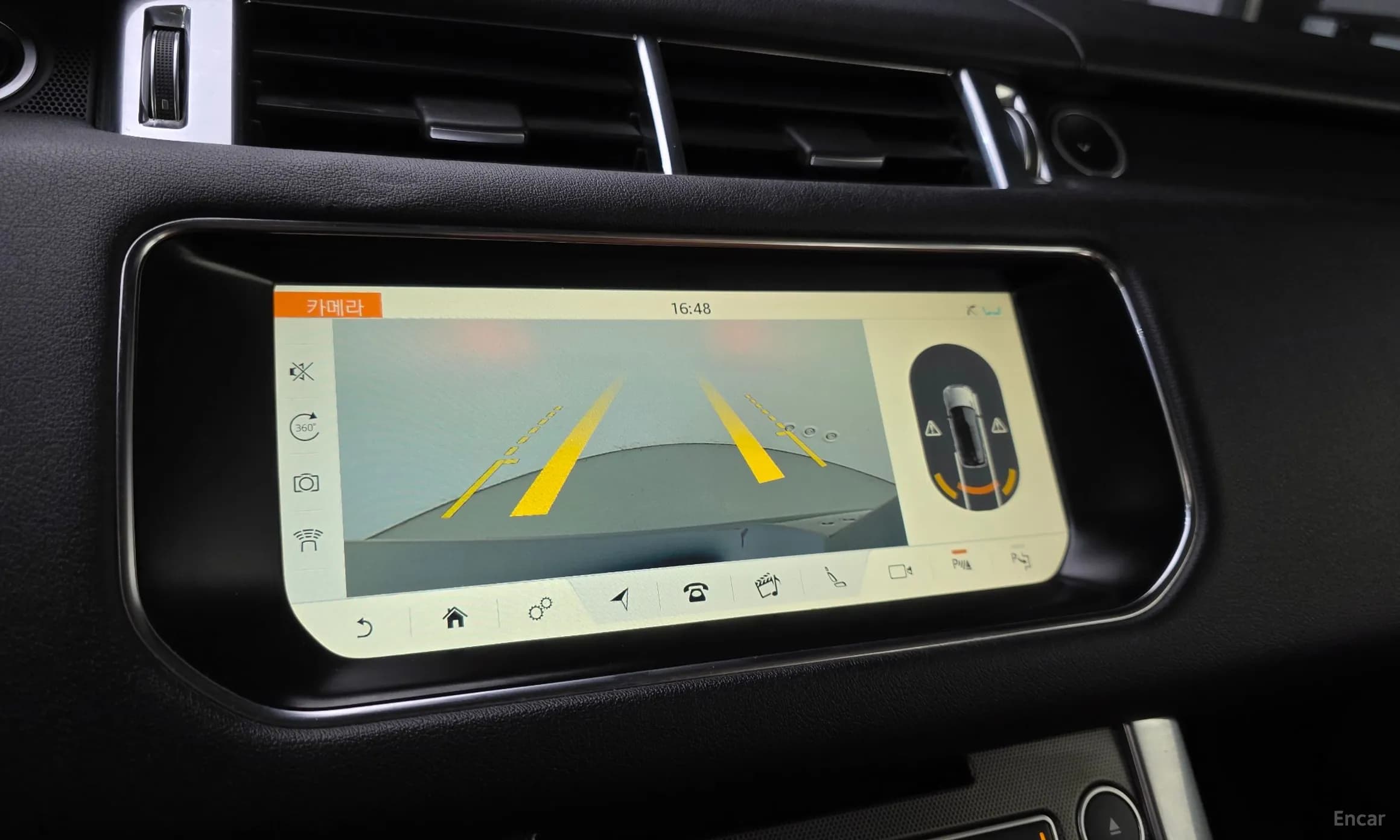 Range Rover Sport 2nd Generation