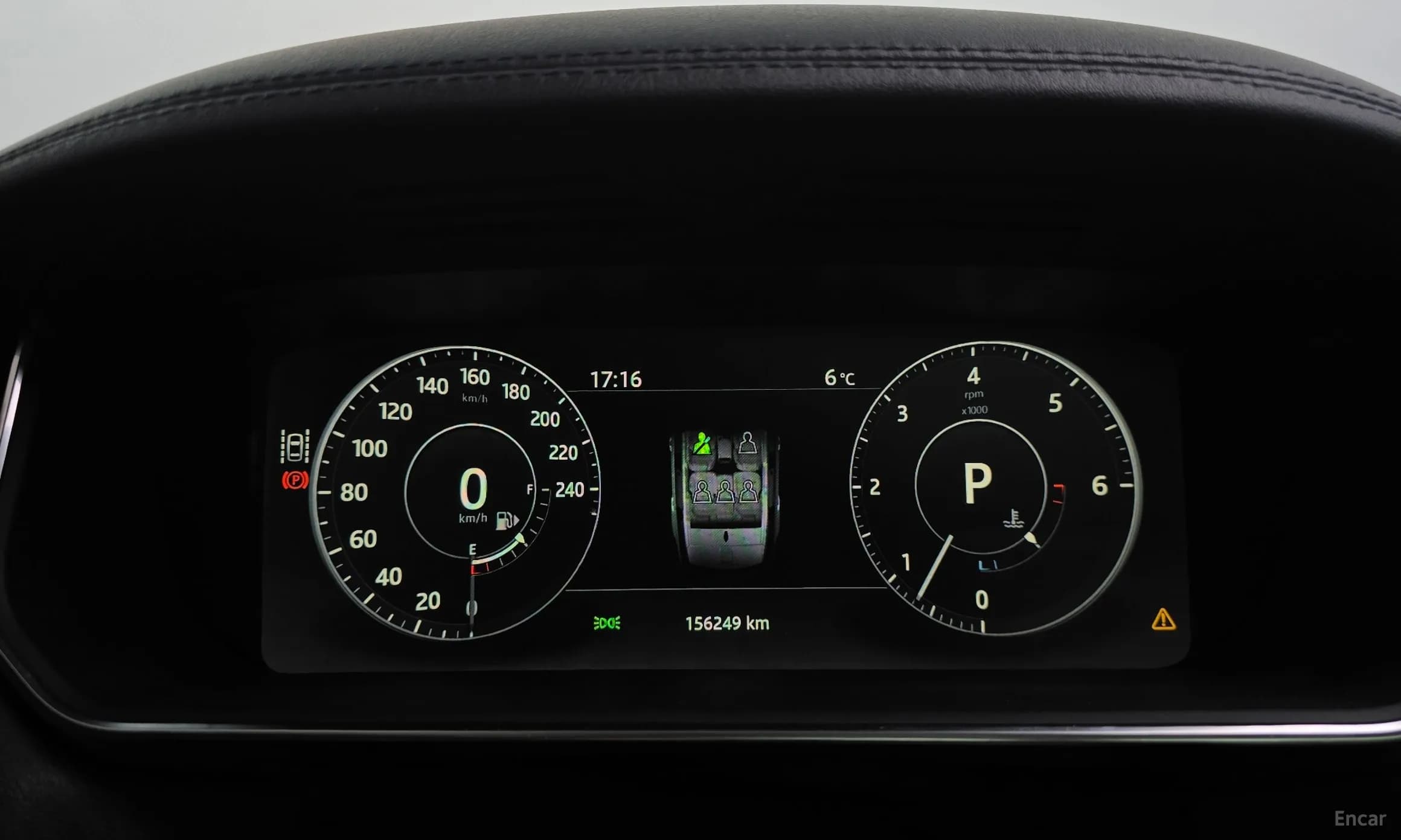 Range Rover Sport 2nd Generation