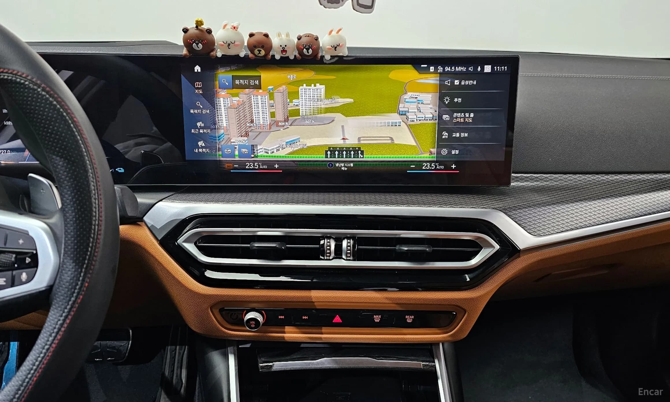 3 Series (G20)