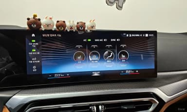 3 Series (G20)