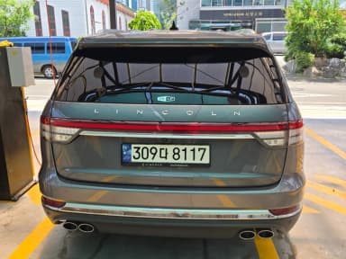 Aviator 2nd Generation