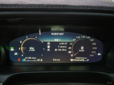 Aviator 2nd Generation