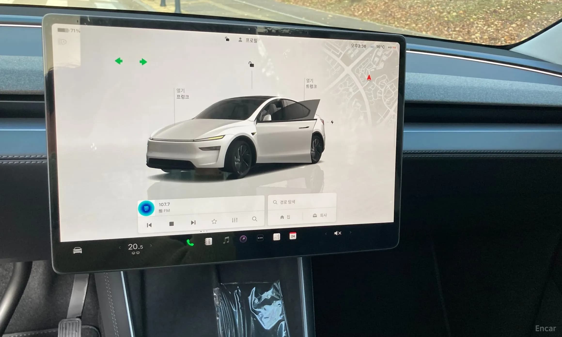 Model Y