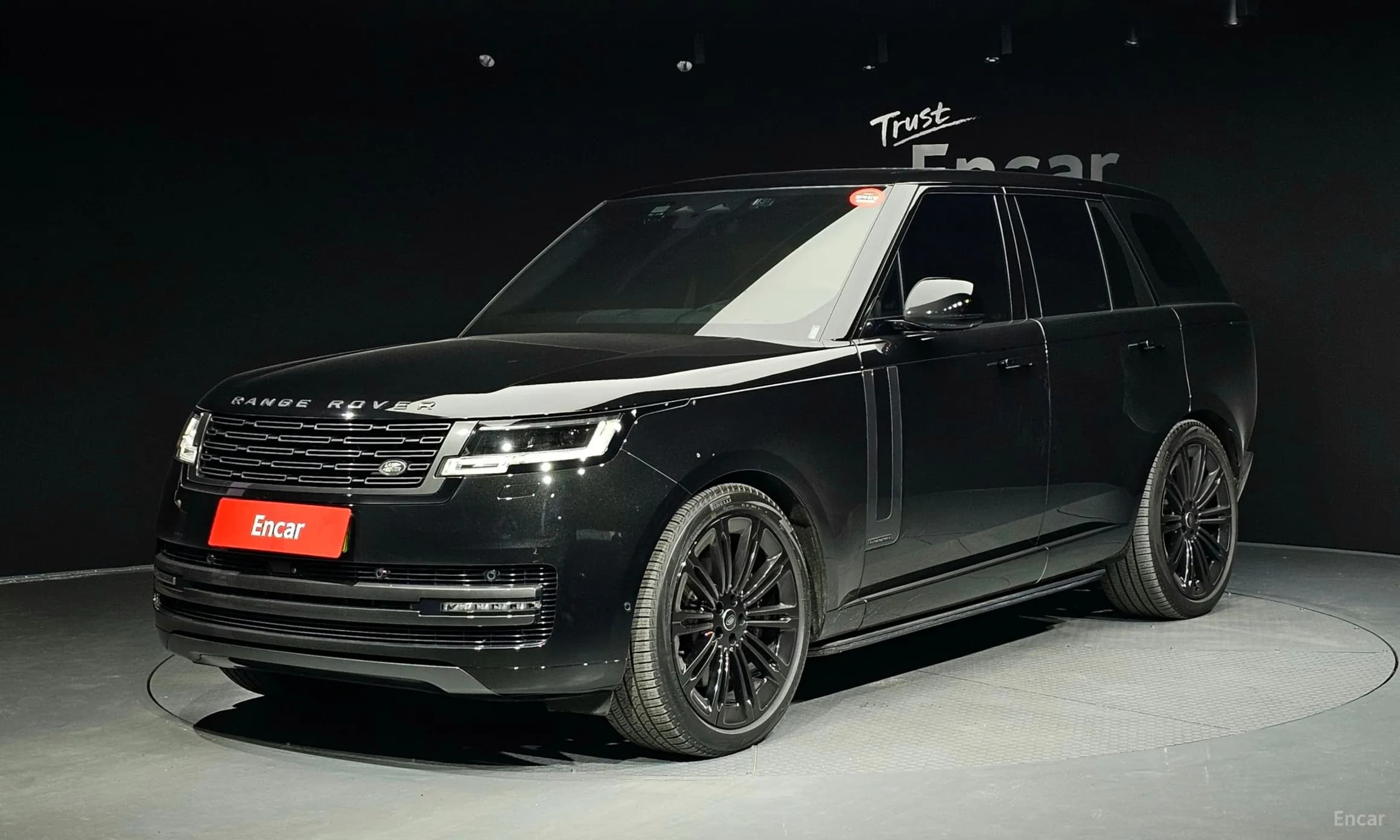 Range Rover 5th Generation