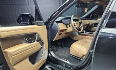 Range Rover 5th Generation