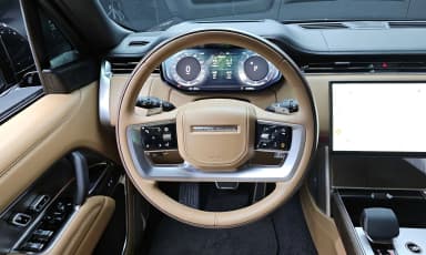 Range Rover 5th Generation