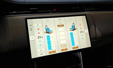 Range Rover 5th Generation