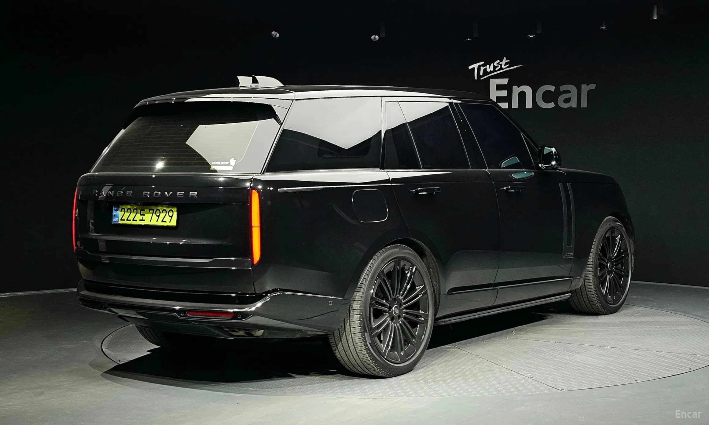 Range Rover 5th Generation