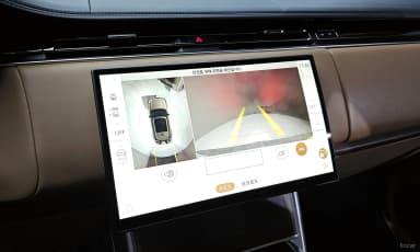 Range Rover 5th Generation