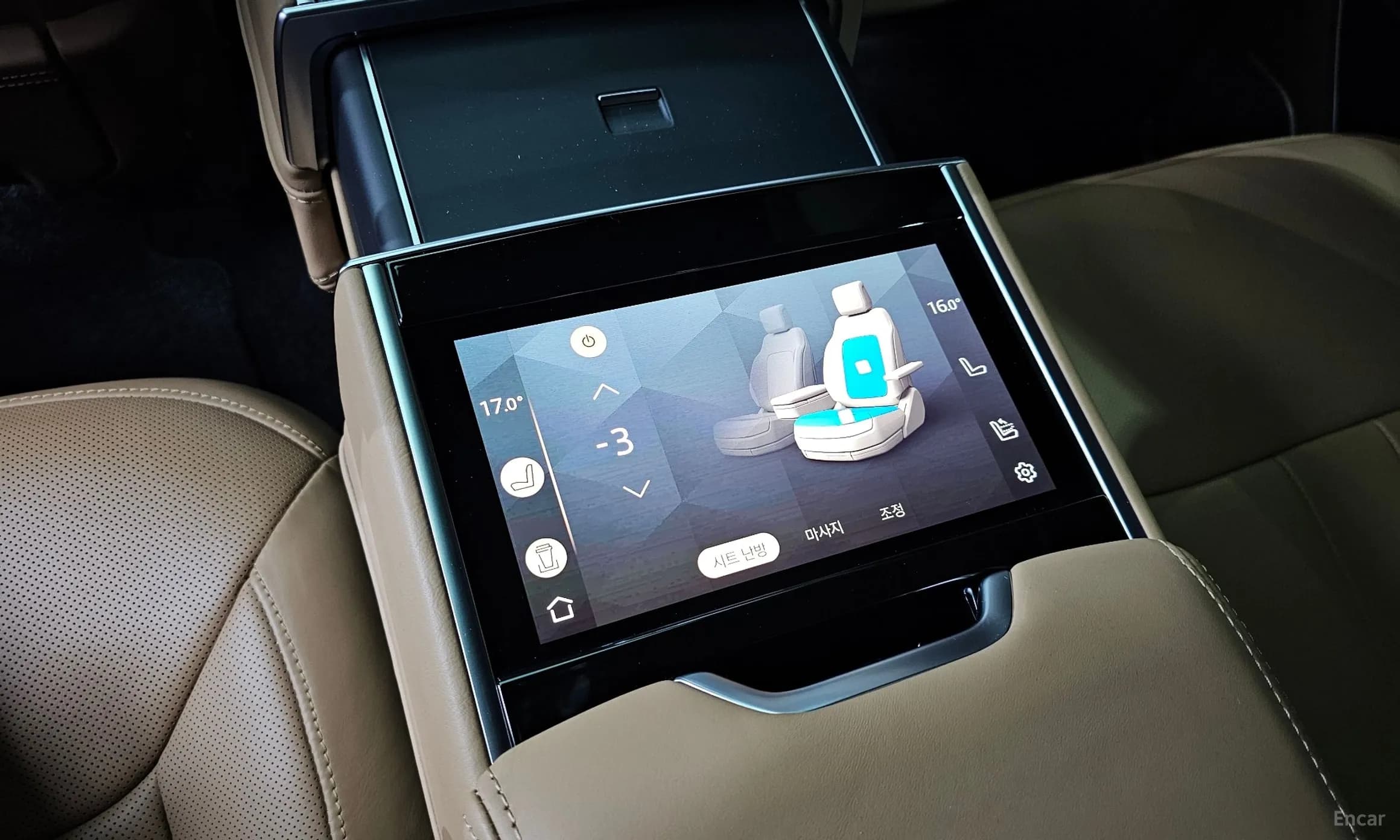 Range Rover 5th Generation