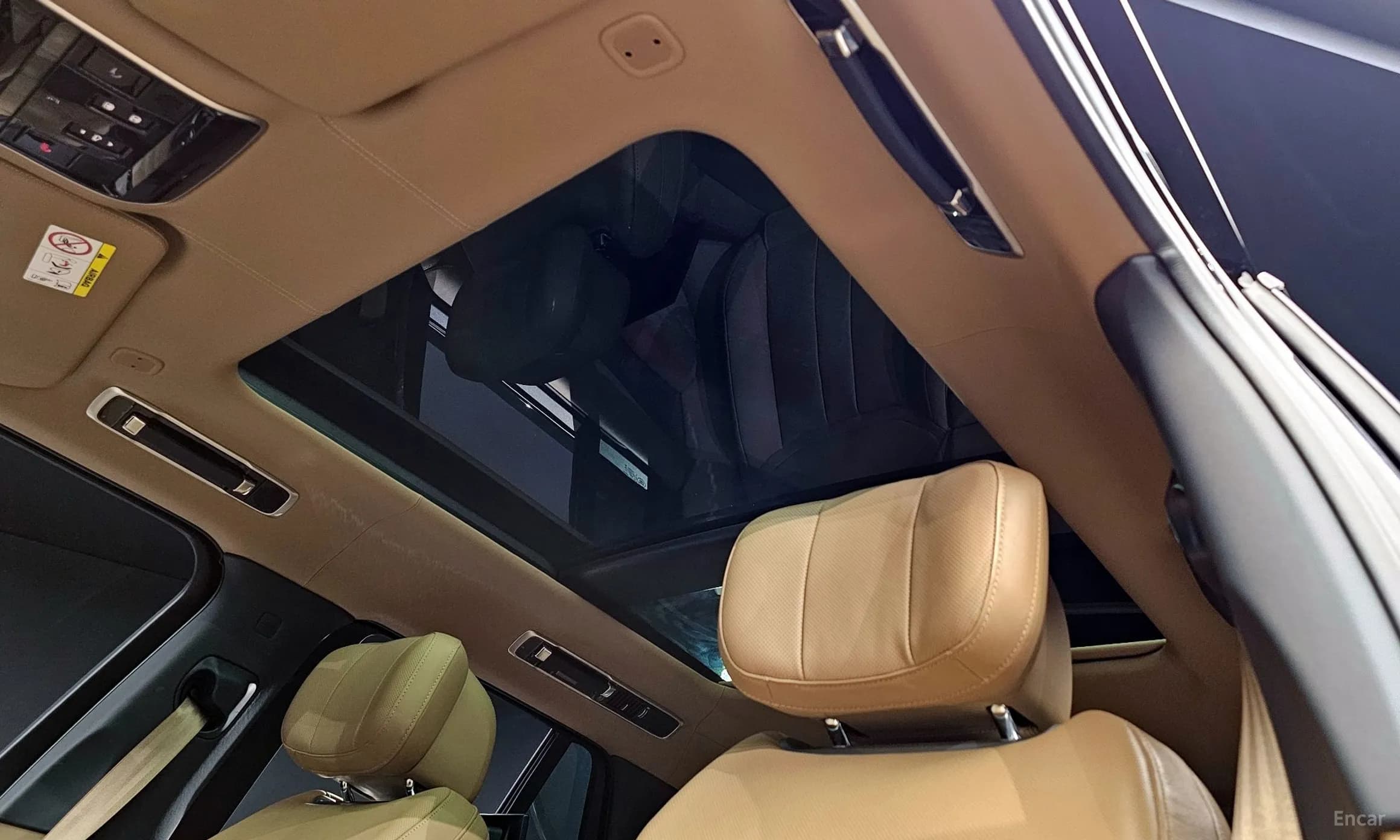 Range Rover 5th Generation