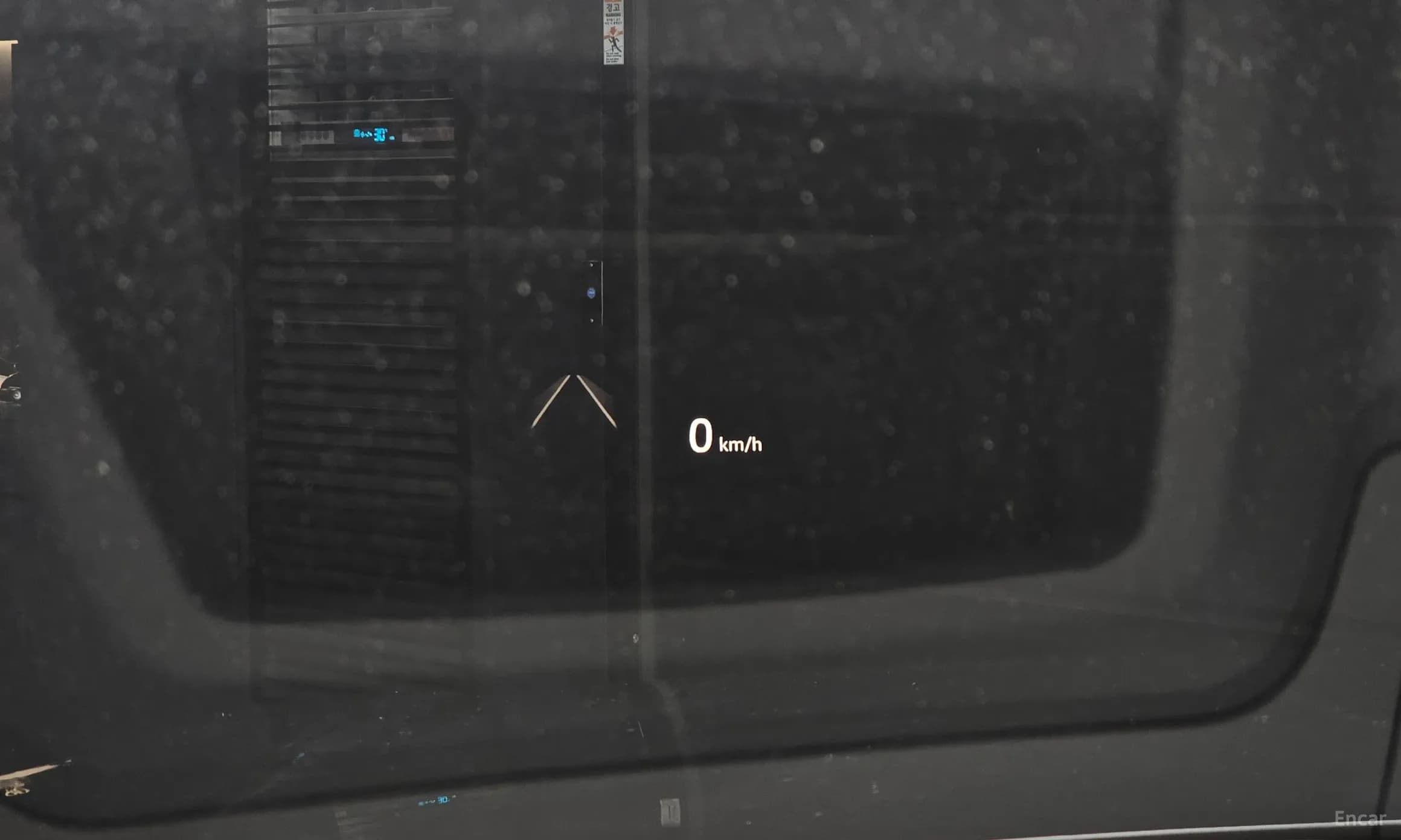 Range Rover 5th Generation