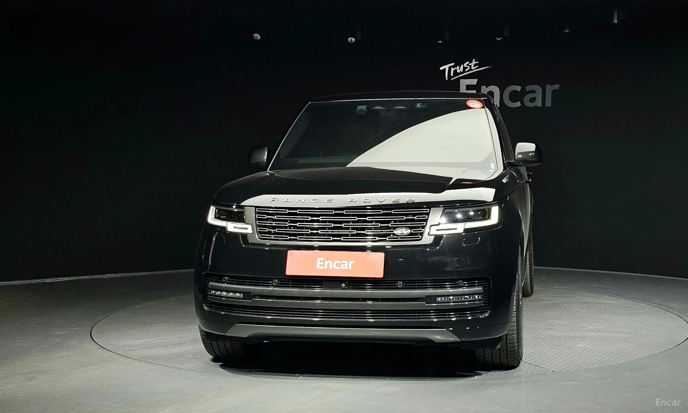 Range Rover 5th Generation