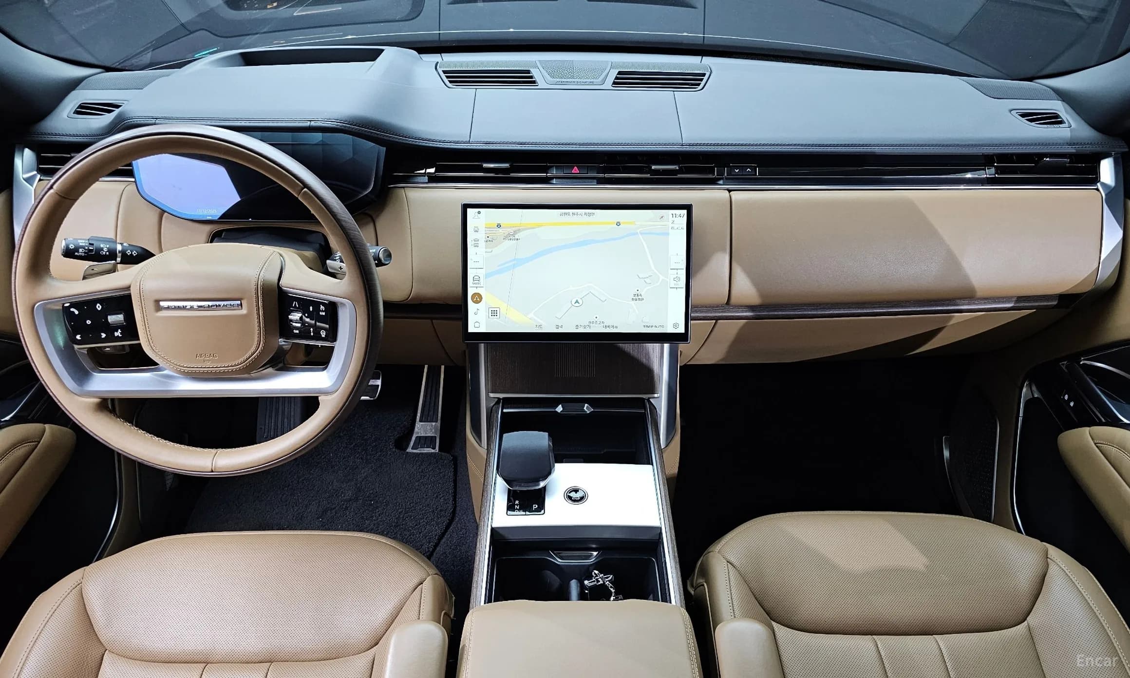 Range Rover 5th Generation