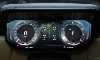 Range Rover 5th Generation