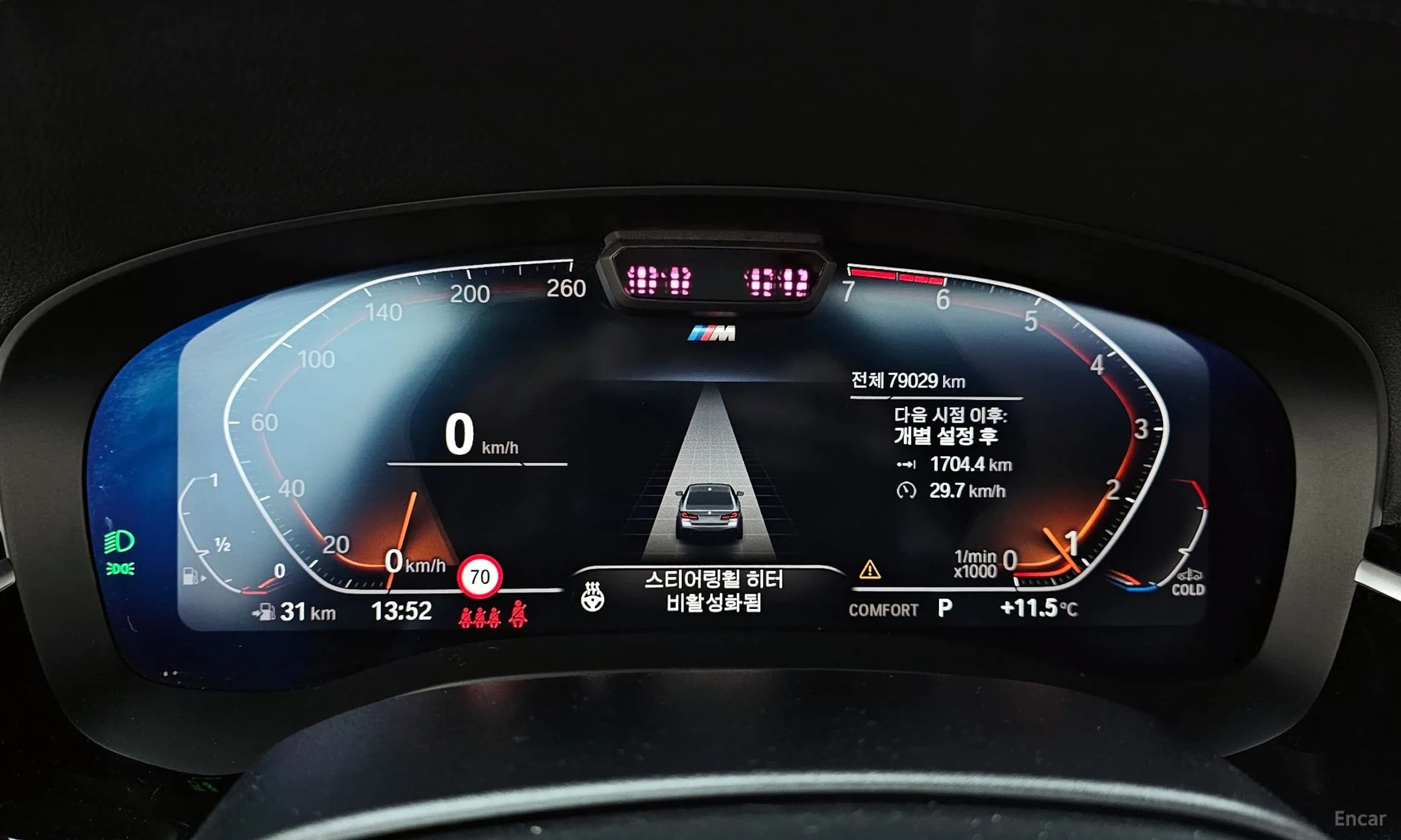 5 Series (G30)