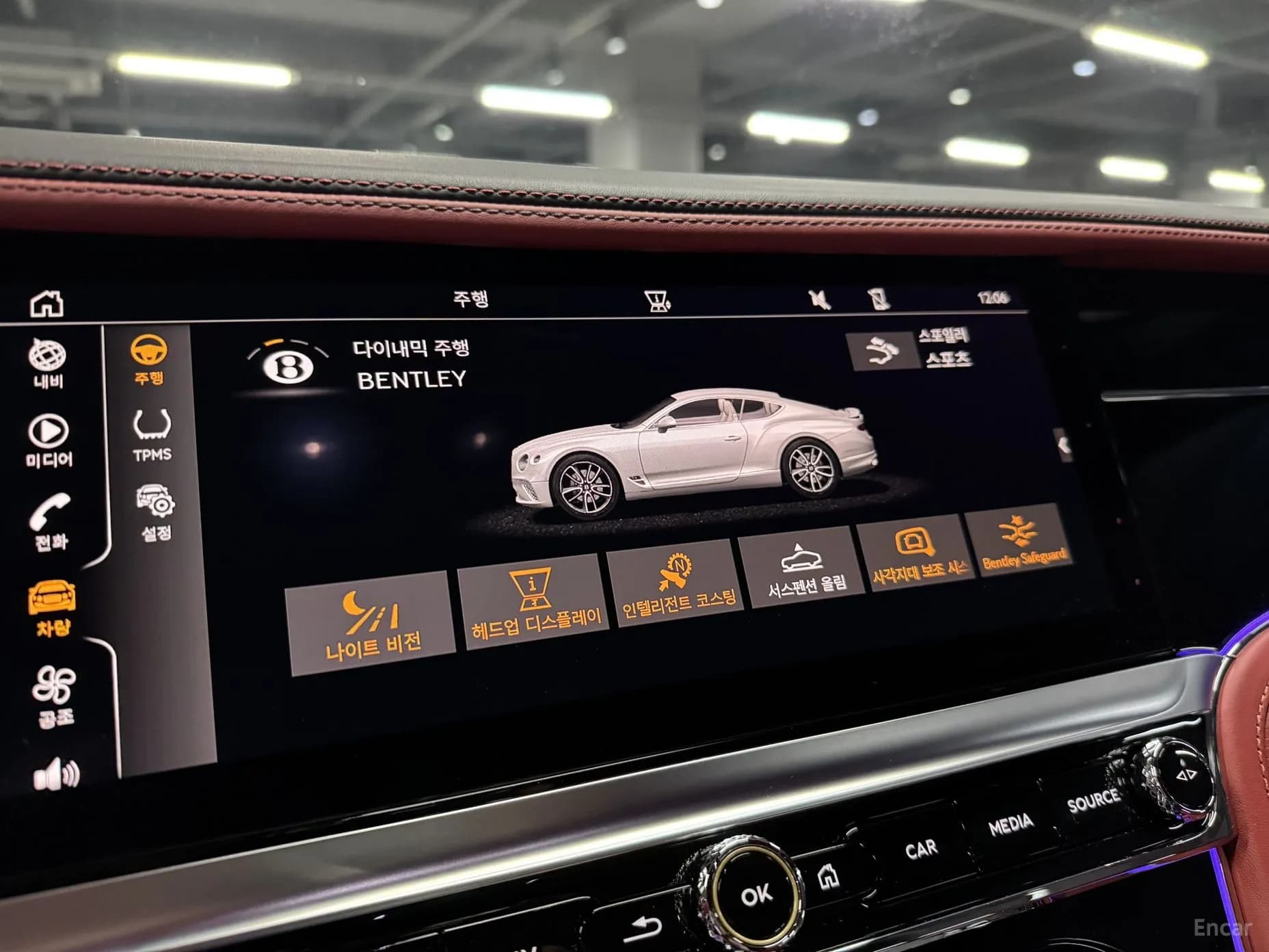 Continental GT 3rd Generation