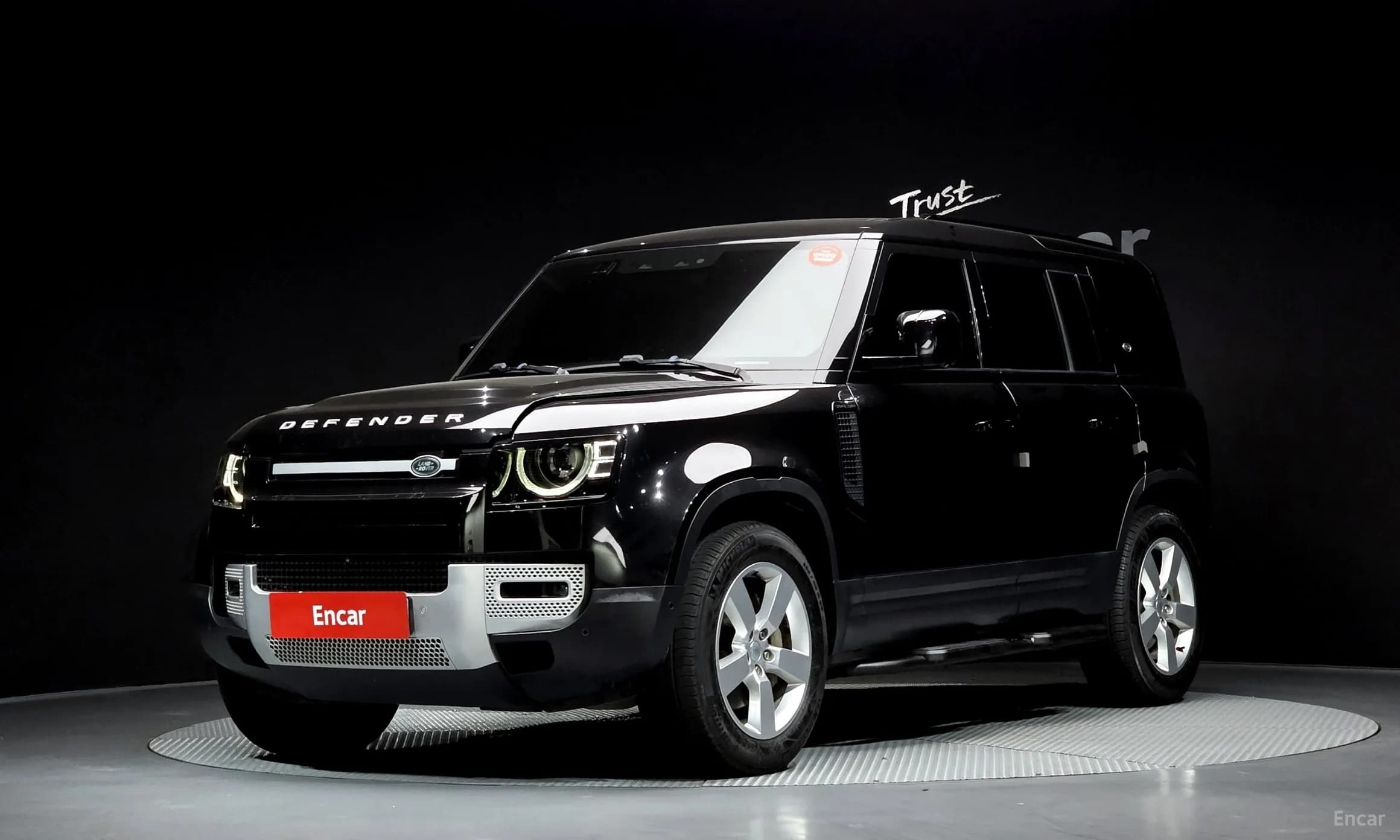 Defender (L663)