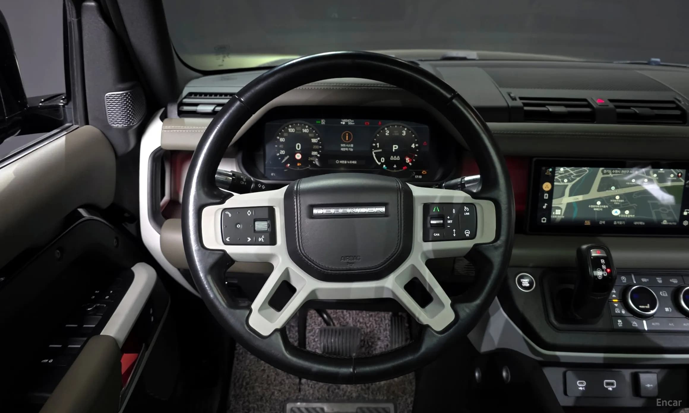 Defender (L663)