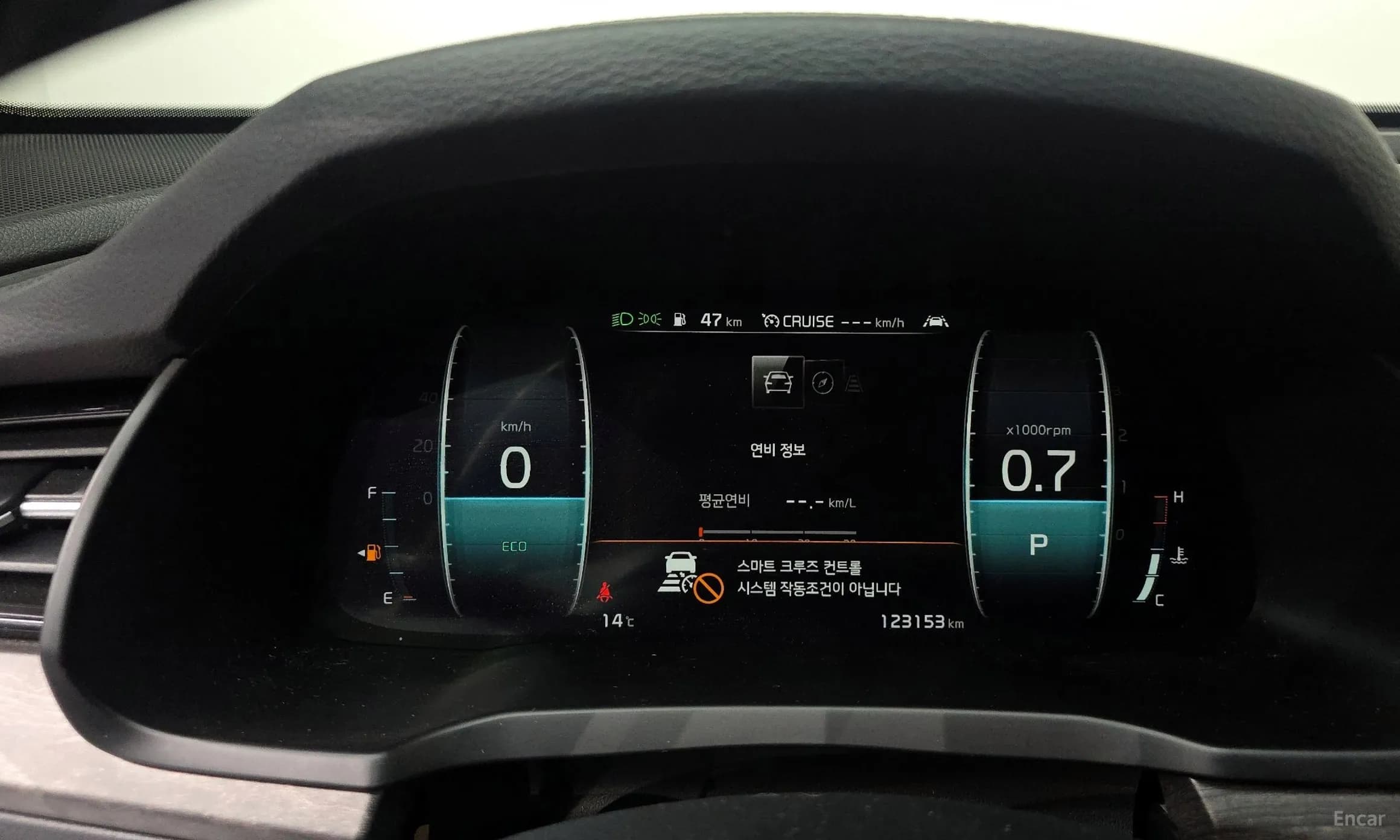 K7 Premier