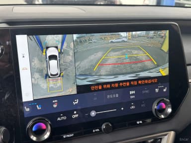 RX350h 5th Generation