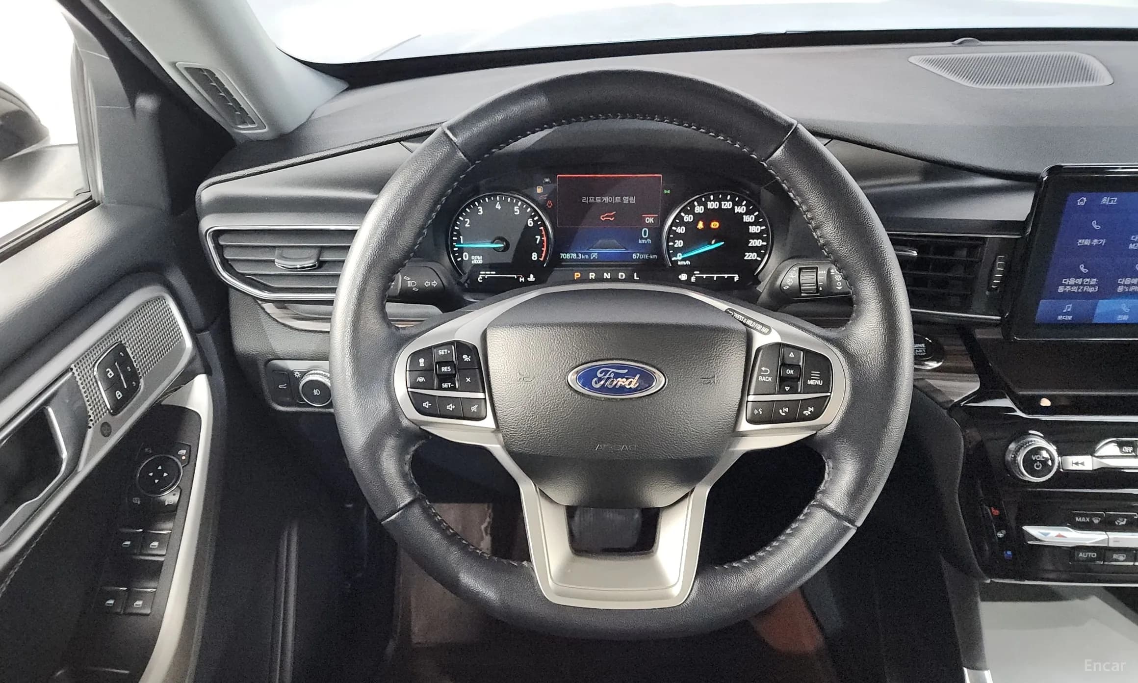 Explorer 6th Generation