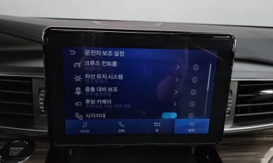 Explorer 6th Generation