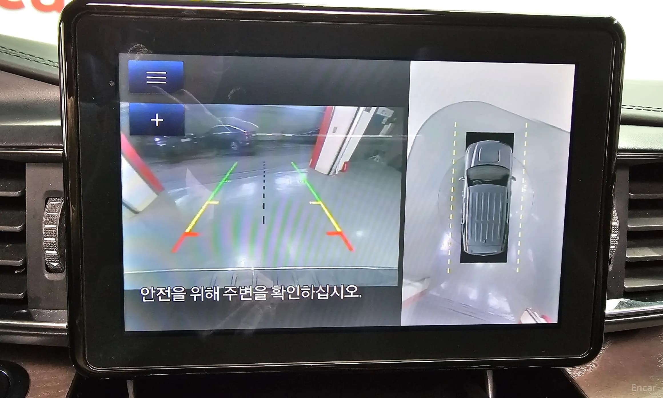 Explorer 6th Generation