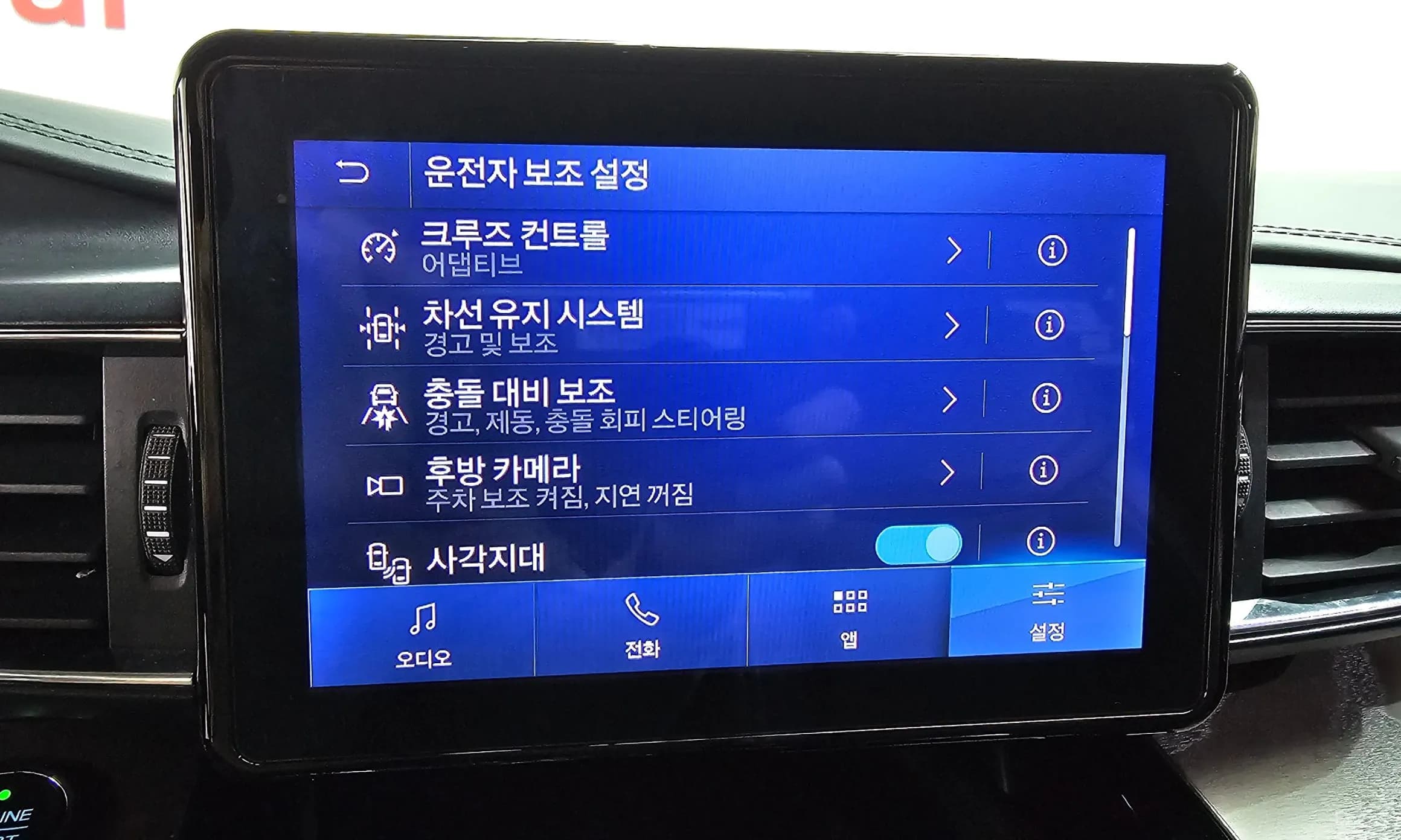 Explorer 6th Generation