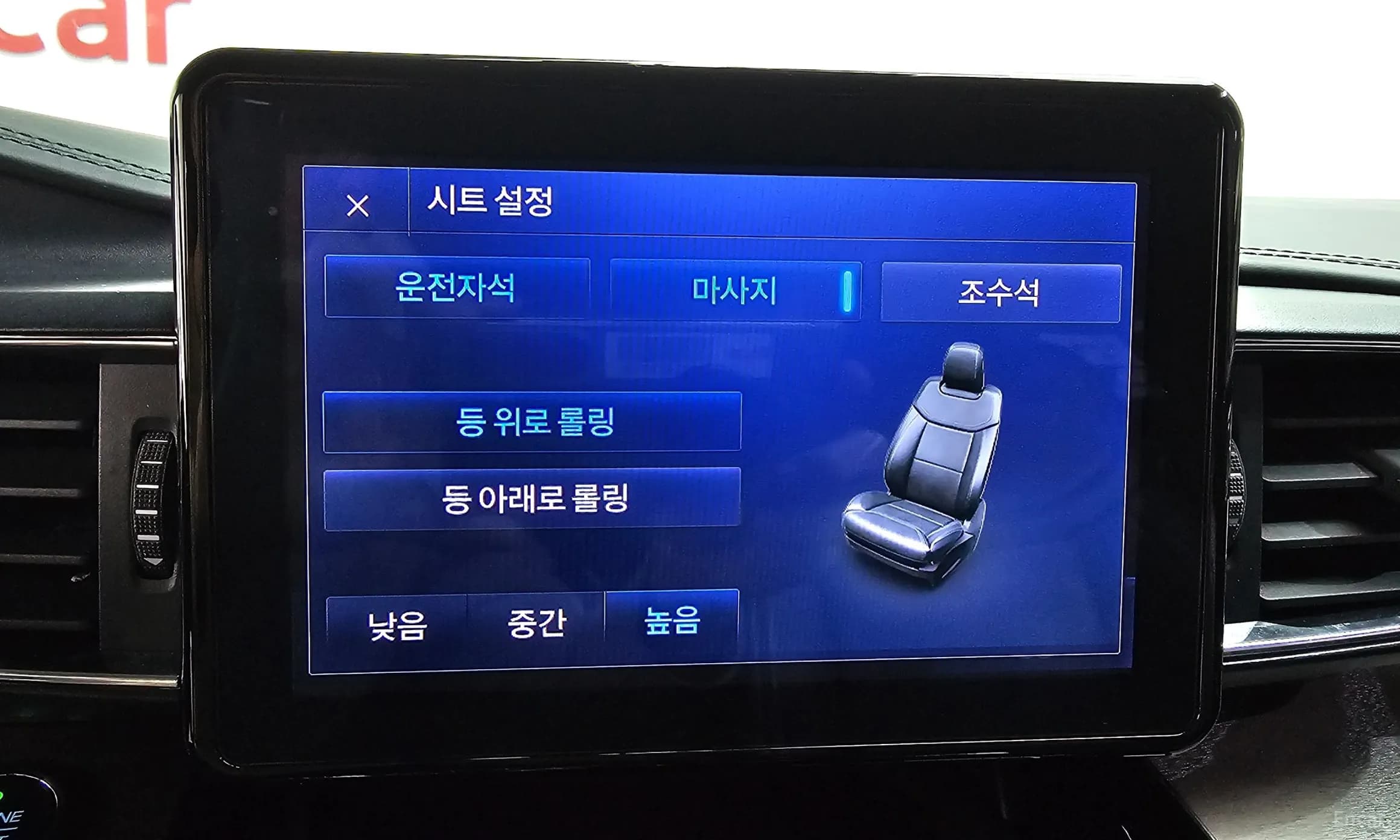 Explorer 6th Generation