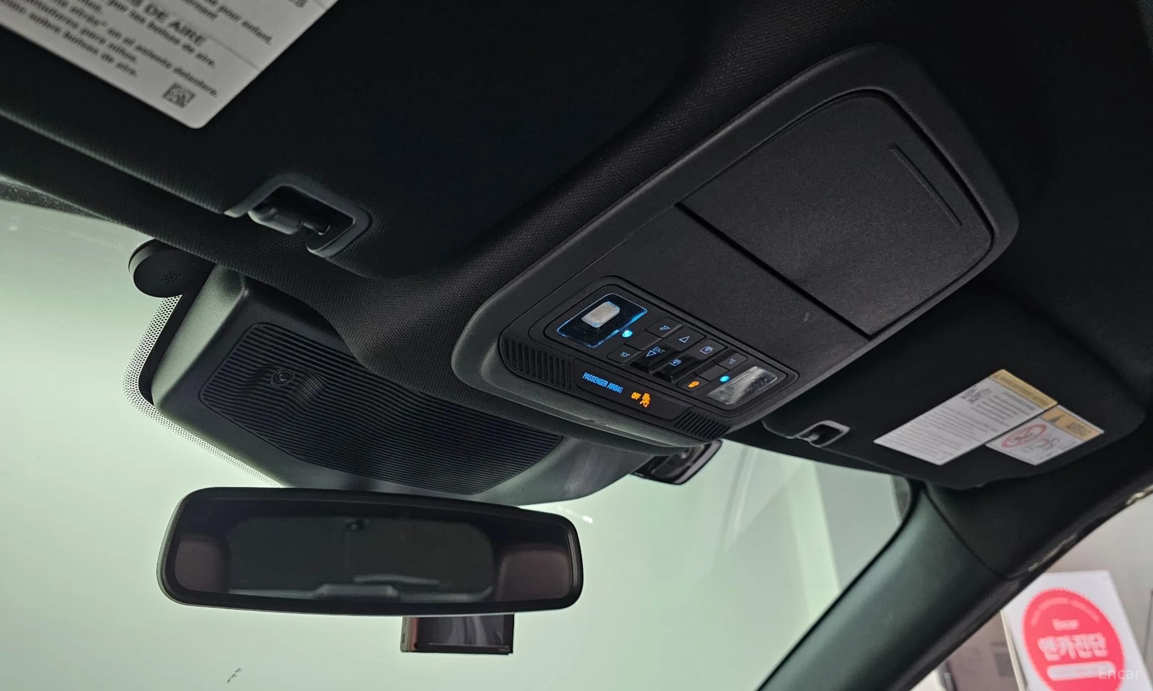 Explorer 6th Generation