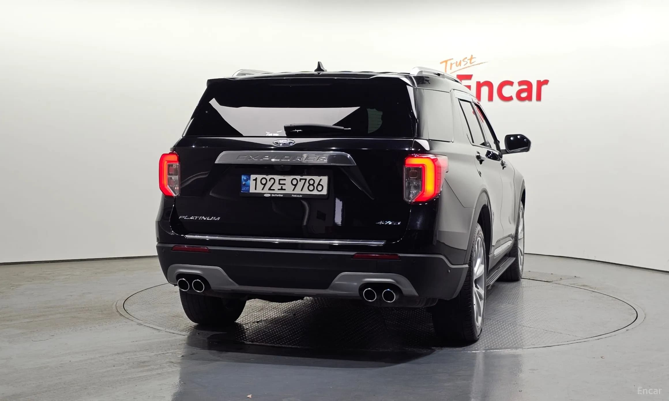 Explorer 6th Generation