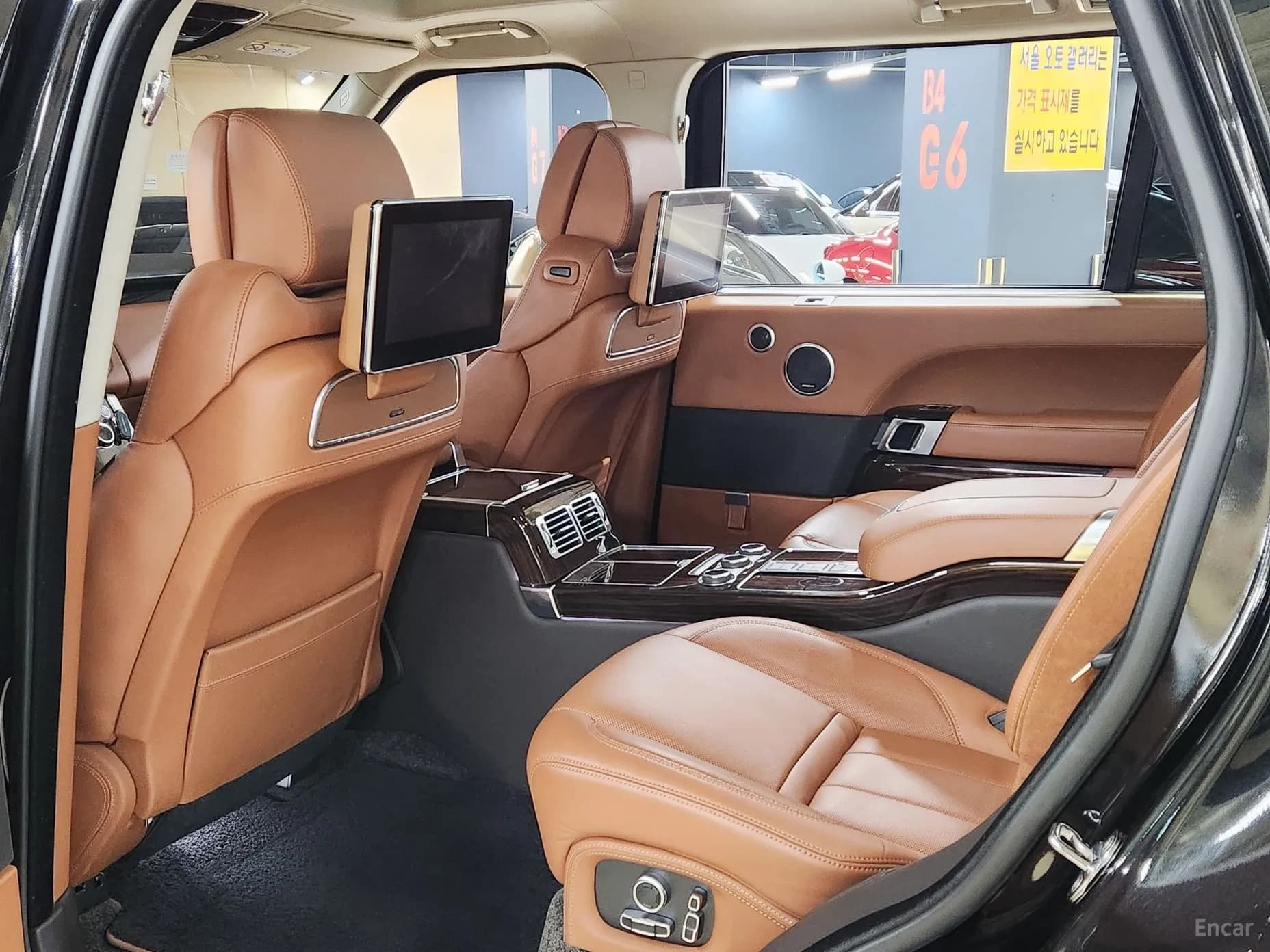 Range Rover 4th Generation