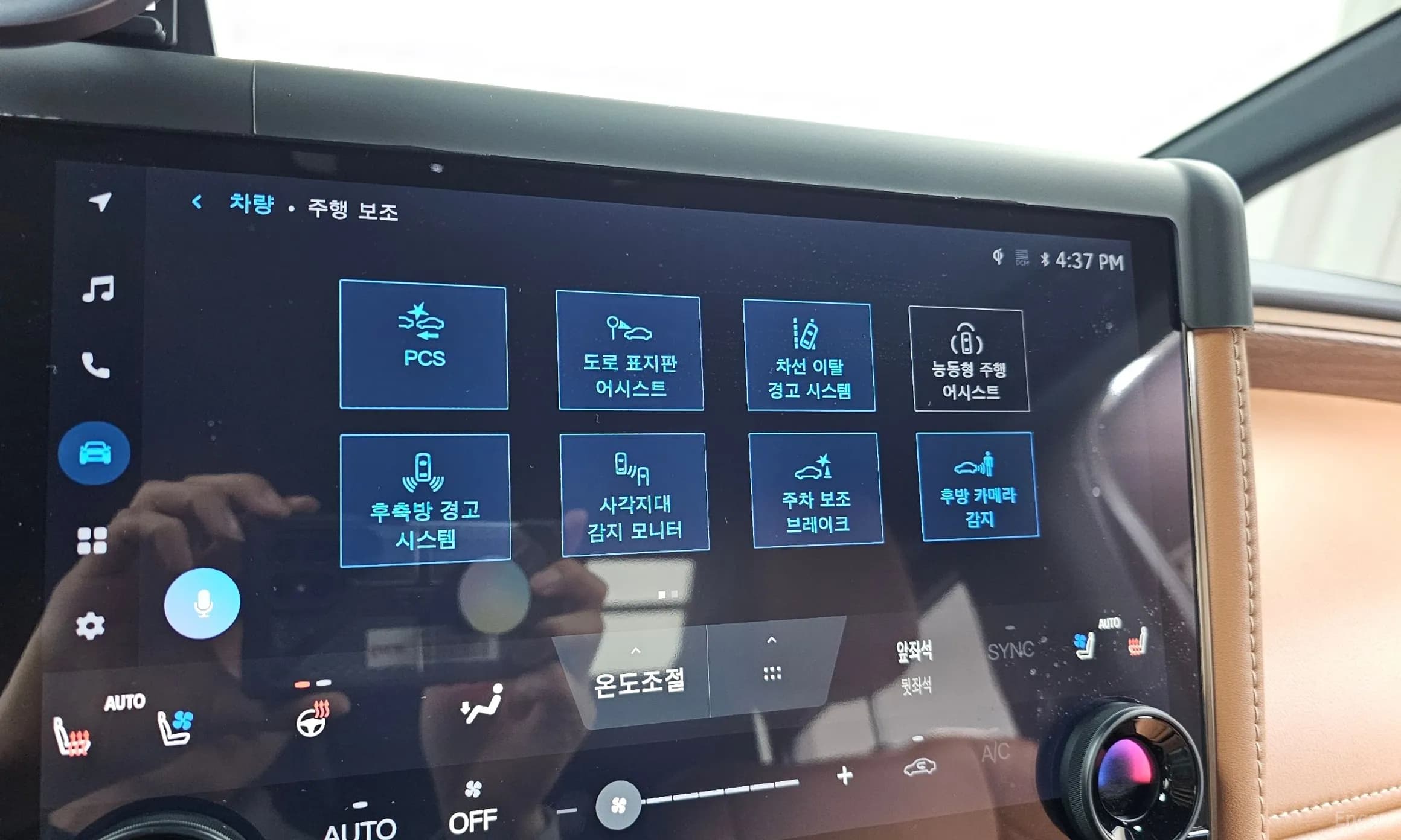 Alphard 4th Generation