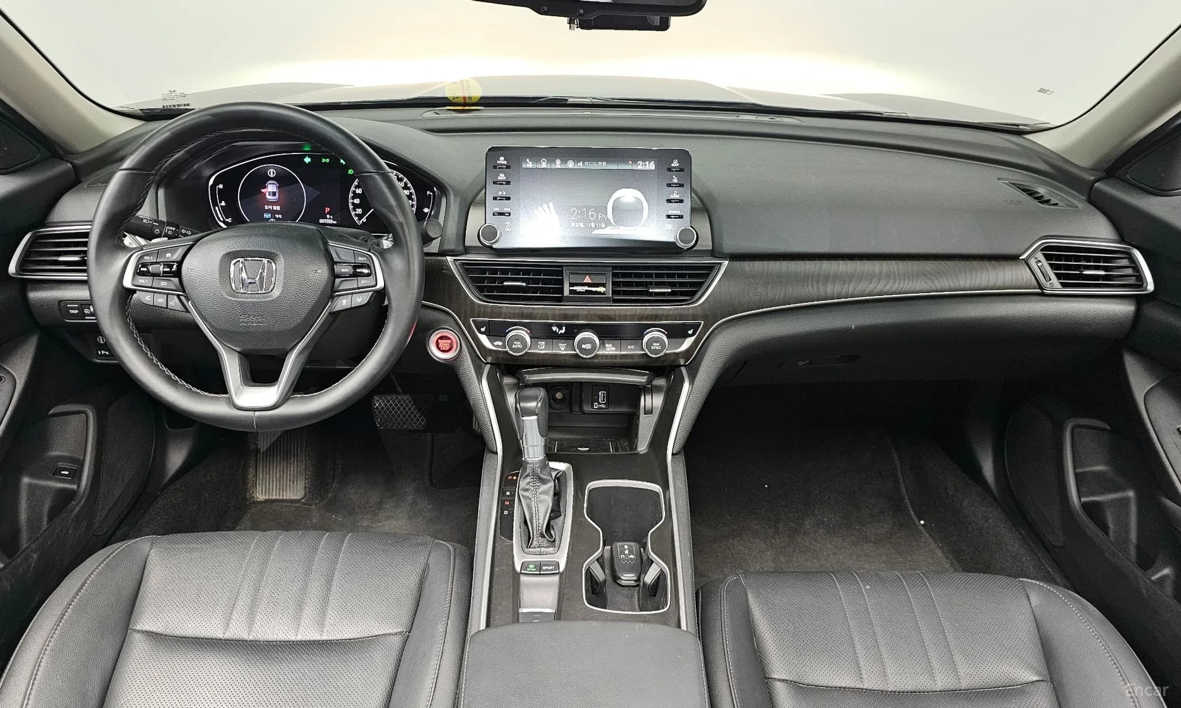 Accord 10th Generation