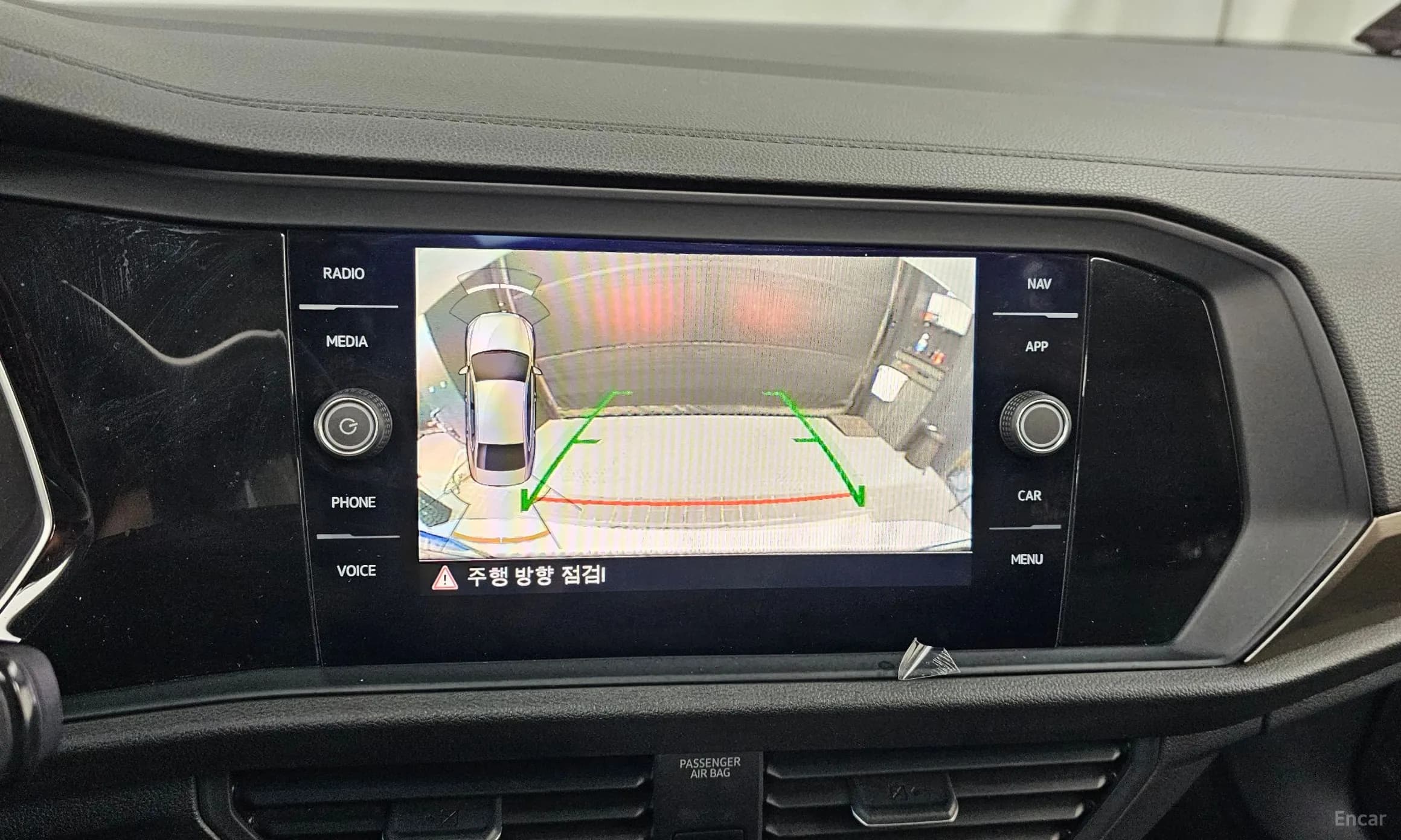 Jetta 7th Generation