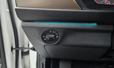 Jetta 7th Generation