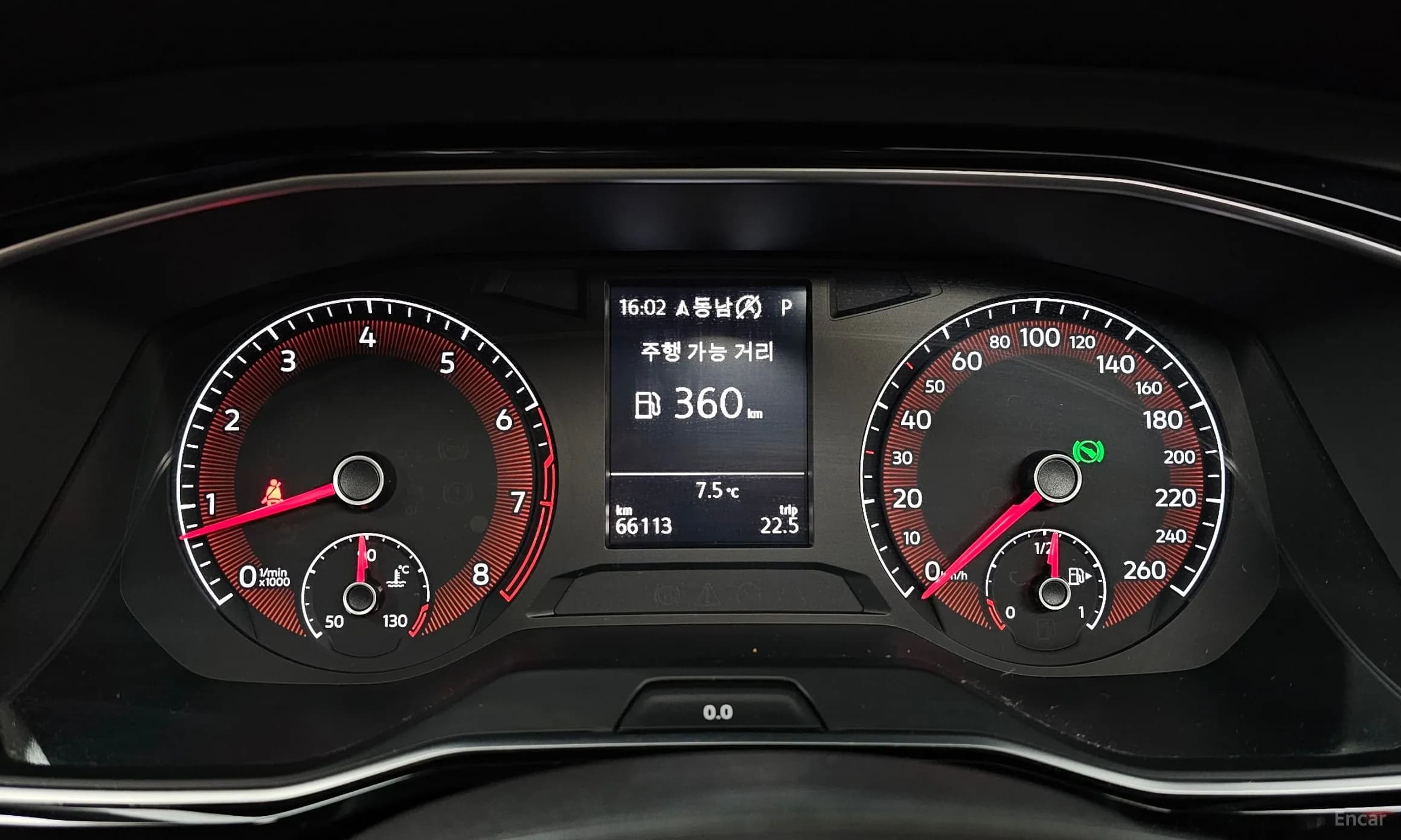 Jetta 7th Generation