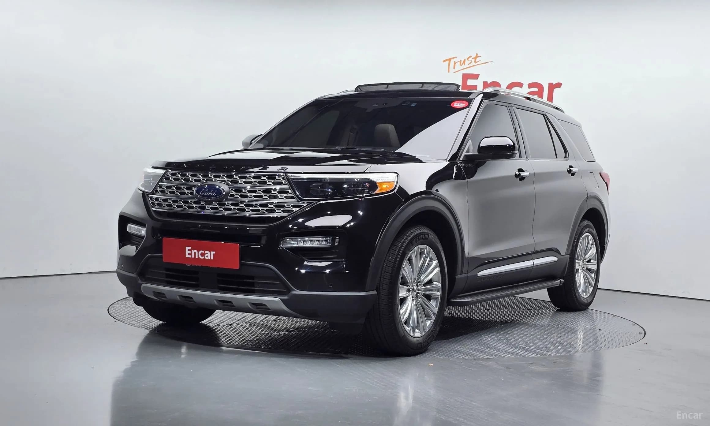 Explorer 6th Generation