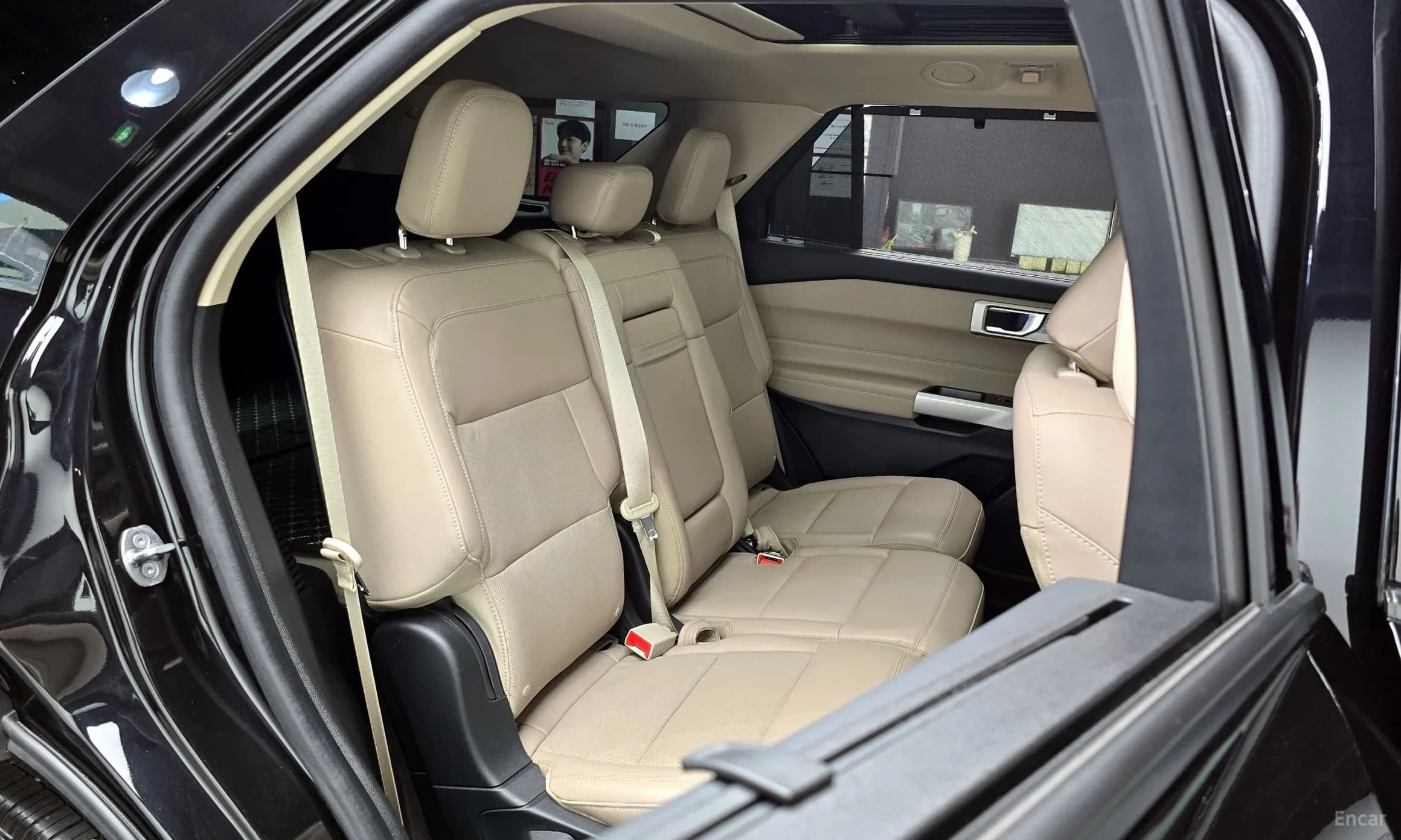 Explorer 6th Generation