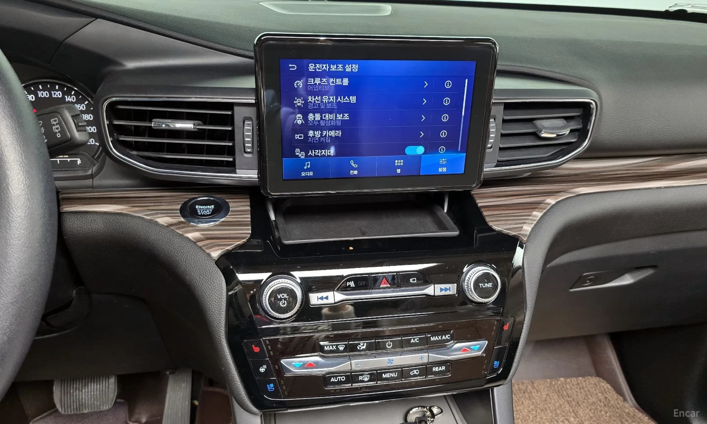 Explorer 6th Generation