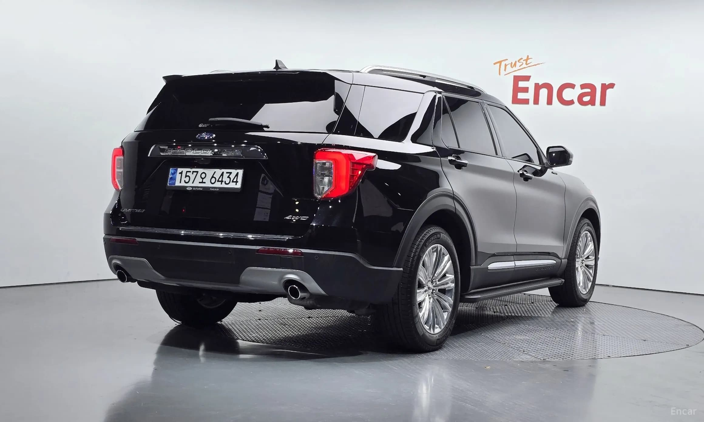 Explorer 6th Generation