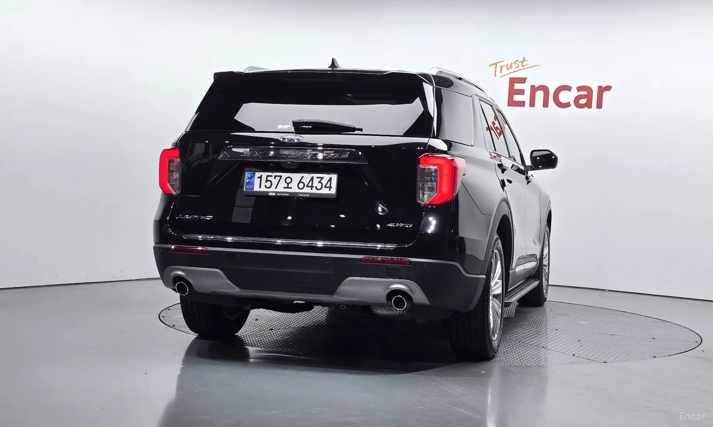 Explorer 6th Generation